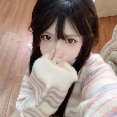 大叔,我爱你 在线观看