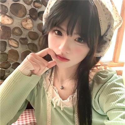 真相大白 在线观看