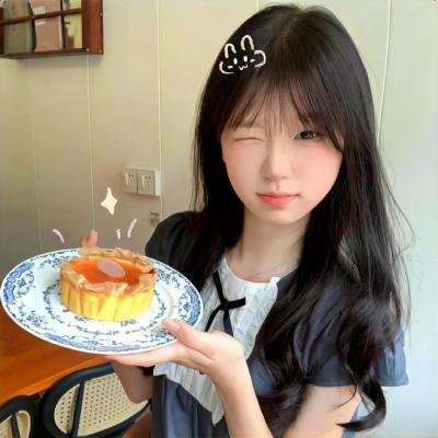相伴
